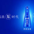 藍月亮節 藍月亮節