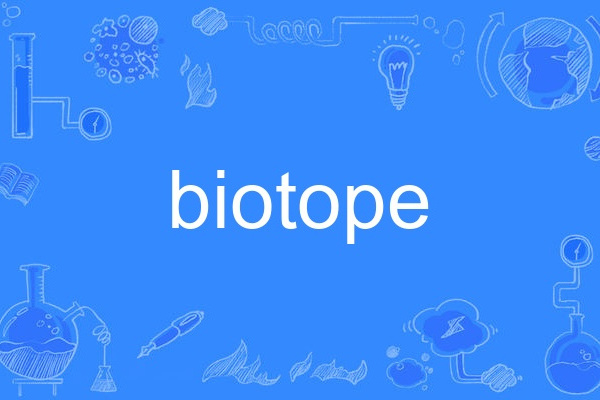 biotope biotope