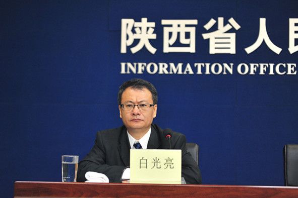 白光亮 白光亮