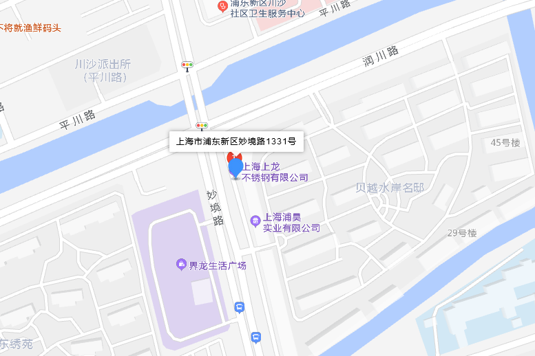妙境路1331號 妙境路1331號