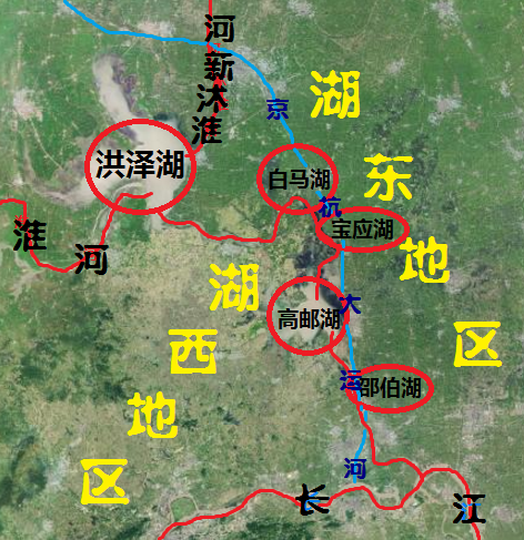 江淮五大湖 江淮五大湖