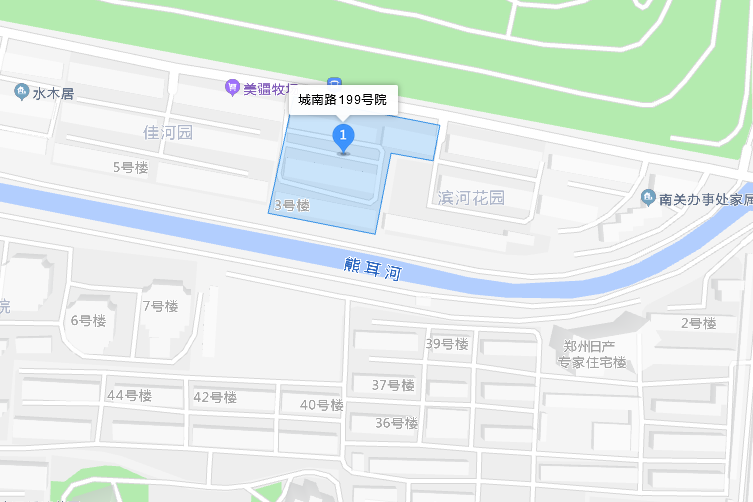 城南路199號院