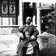 毛昶熙 毛昶熙