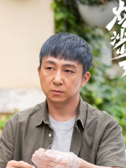李大富(電視劇《燃!沙排少女》中的角色) 李大富(電視劇《燃!沙排少女》中的角色)