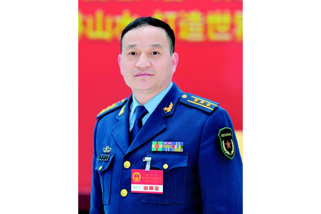 周海平(廣西北海軍分區副司令員) 周海平(廣西北海軍分區副司令員)