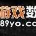 189遊戲資料庫 189遊戲資料庫