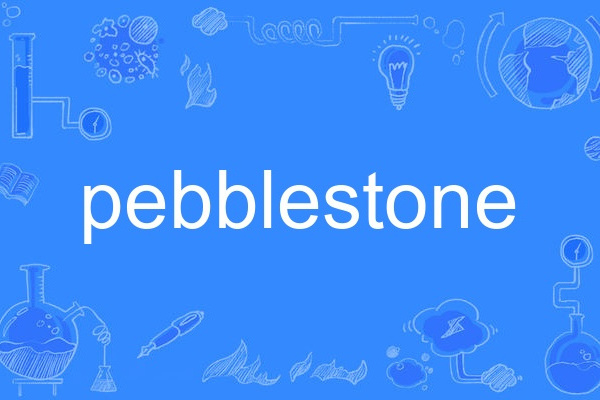 pebblestone pebblestone