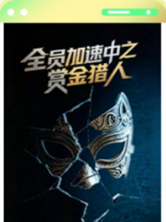 曹恩齊 曹恩齊