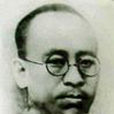 朱劍凡