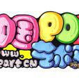 POP藝術 POP藝術
