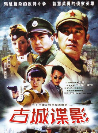 於鴻洲
