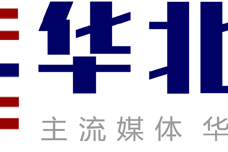 華北網 華北網