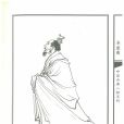 喬道清 喬道清