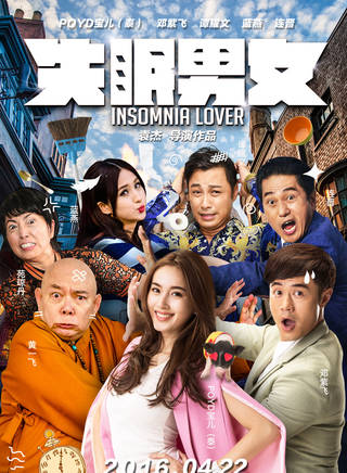 趙毅新(中國內地影視男演員) 趙毅新(中國內地影視男演員)