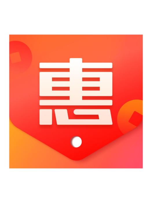 惠生活(上海聆悅文化傳播有限公司研發軟體) 惠生活(上海聆悅文化傳播有限公司研發軟體)