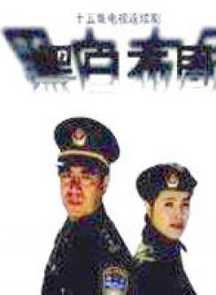 高虎(笨笨) 高虎(笨笨)