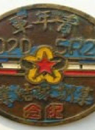 姜毅 姜毅