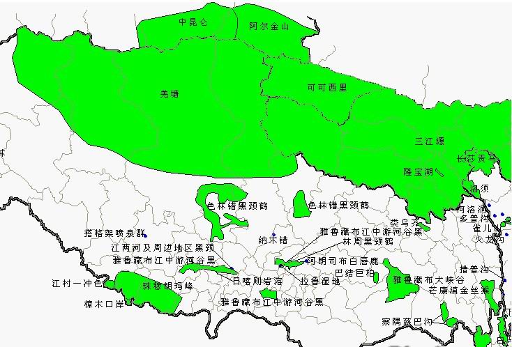 羌塘國家級自然保護區(羌塘自然保護區)