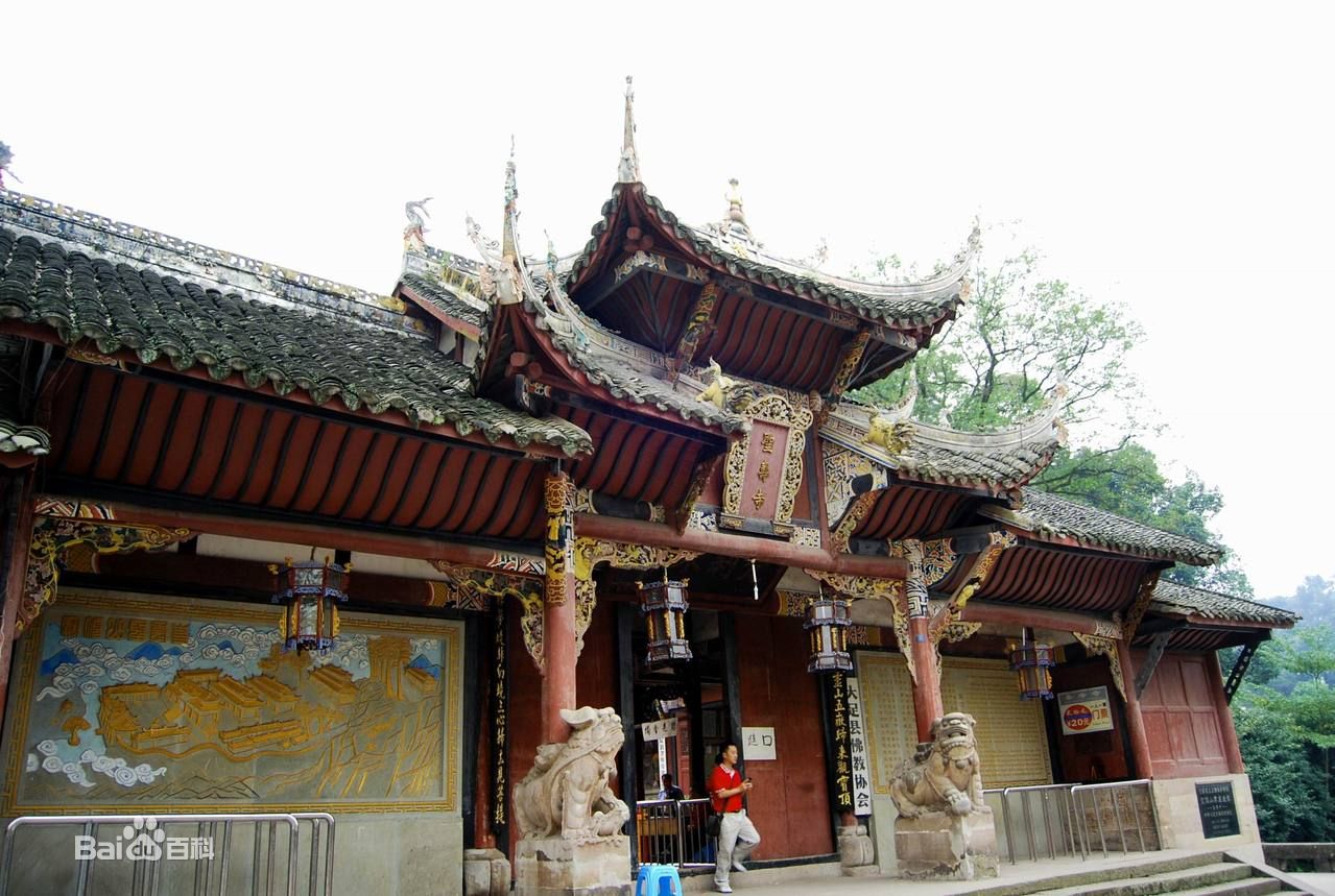 聖壽寺(重慶市大足區寺廟)