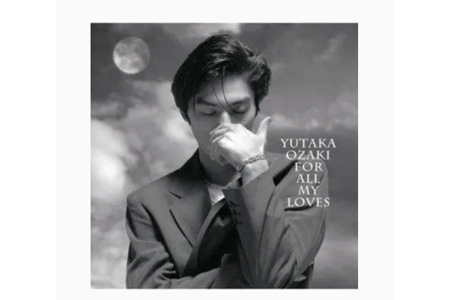 15の夜 15の夜