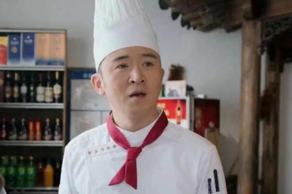 黃自強(都市情感劇《幸福還會來敲門》中的角色) 黃自強(都市情感劇《幸福還會來敲門》中的角色)