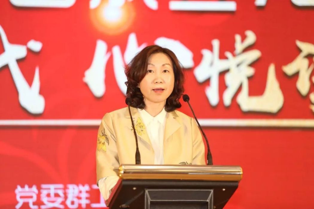 曾萍(中國金融工會黨組成員、女職工委員會主任) 曾萍(中國金融工會黨組成員、女職工委員會主任)