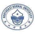 東北師範大學 東北師範大學