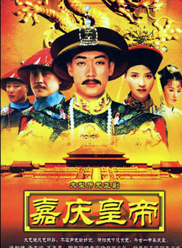 李法曾 李法曾