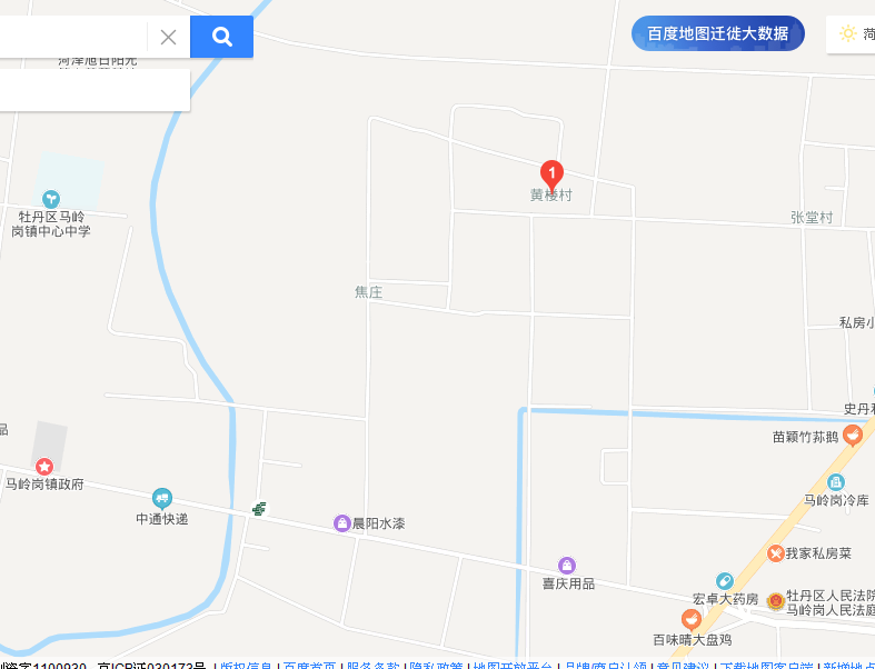黃樓村(千年古鎮馬嶺崗黃樓村) 黃樓村(千年古鎮馬嶺崗黃樓村)