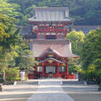 鶴岡八幡宮 鶴岡八幡宮