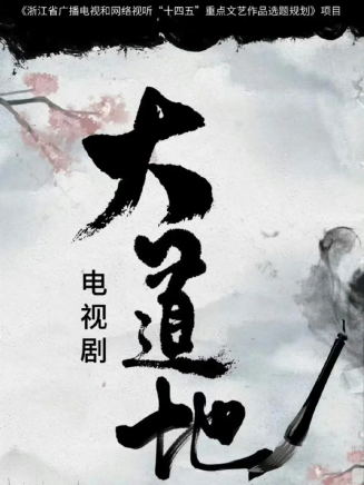 程子熙 程子熙