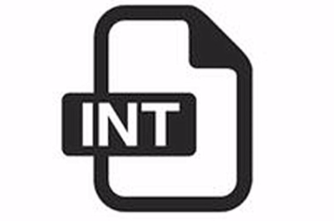 INT(取整函式Int())