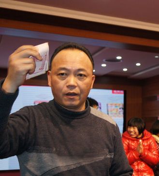 鄭承營 鄭承營