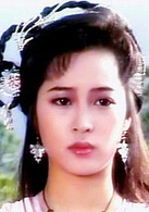 絕代雙驕(絕代雙嬌（梁朝偉版《絕代雙驕》）)