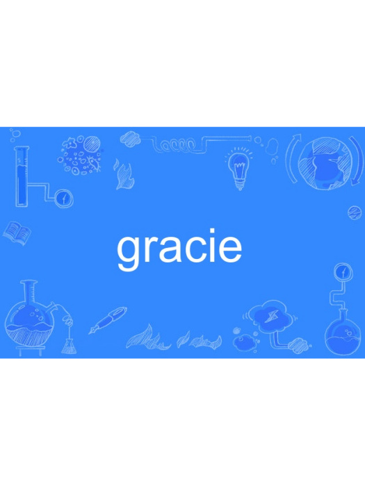 gracie gracie