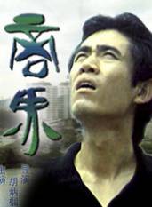 麥德羅 麥德羅