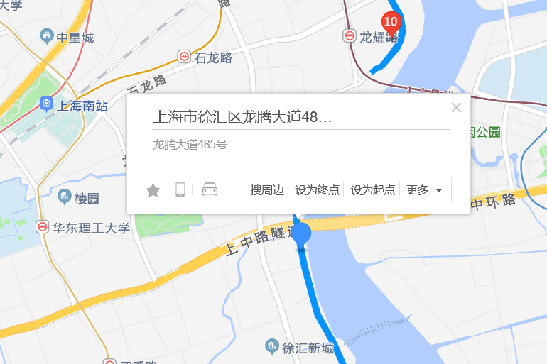 龍騰大道485號 龍騰大道485號