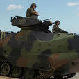 美國LVTP履帶式兩棲裝甲戰車