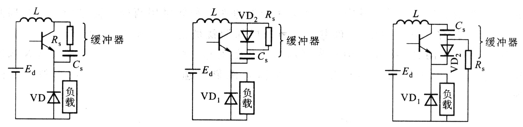 電力電晶體(GTR（電力電晶體（GTR））)