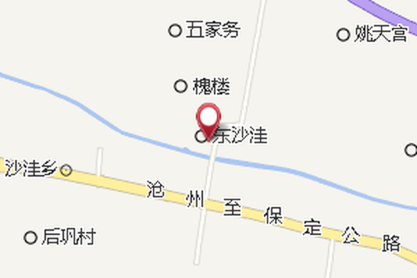 沙窪公社 沙窪公社
