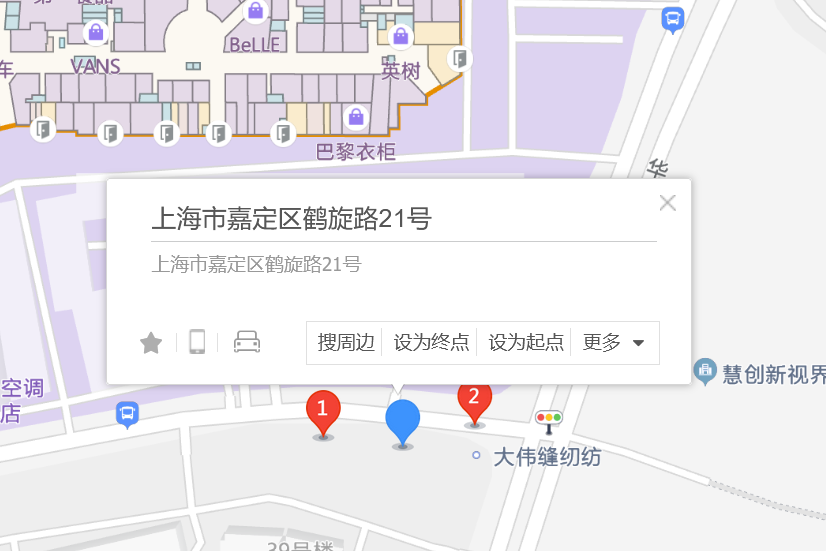 鶴旋路21號 鶴旋路21號