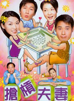 王薇(香港藝人、亞洲小姐) 王薇(香港藝人、亞洲小姐)
