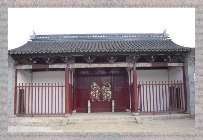 建義莊村 建義莊村