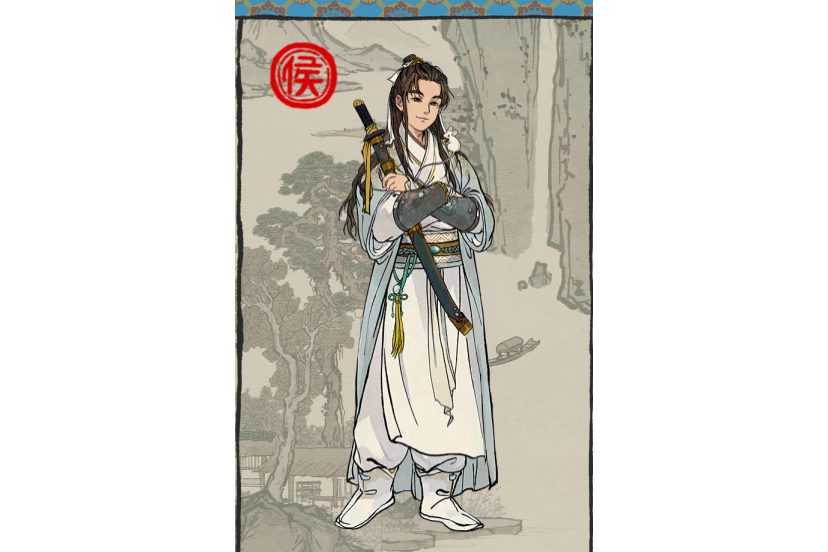白玉堂(遊戲《江南百景圖》中的角色) 白玉堂(遊戲《江南百景圖》中的角色)