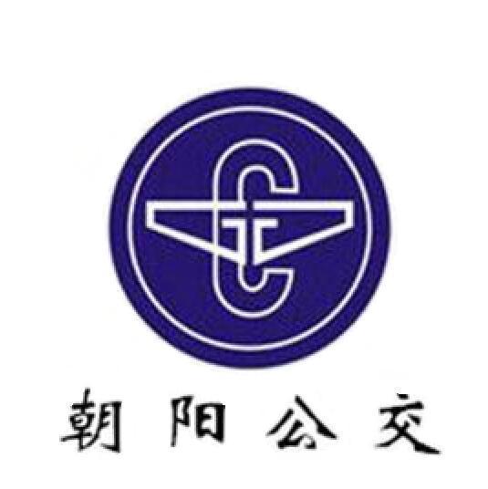 朝陽公交15路 朝陽公交15路