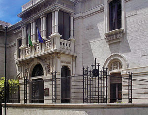 勒佐卡拉布里亞地中海大學