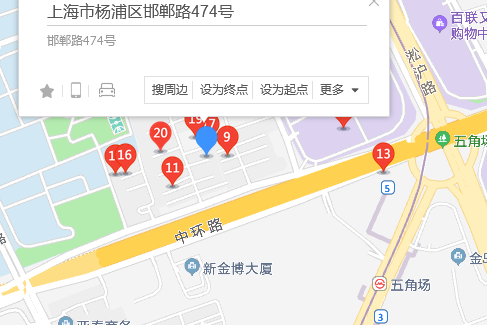 邯鄲路474號 邯鄲路474號