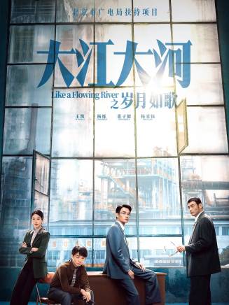 李寶安(中國內地男演員) 李寶安(中國內地男演員)