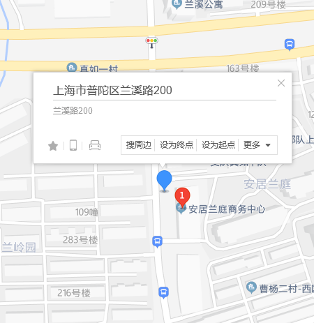 蘭溪路200弄 蘭溪路200弄