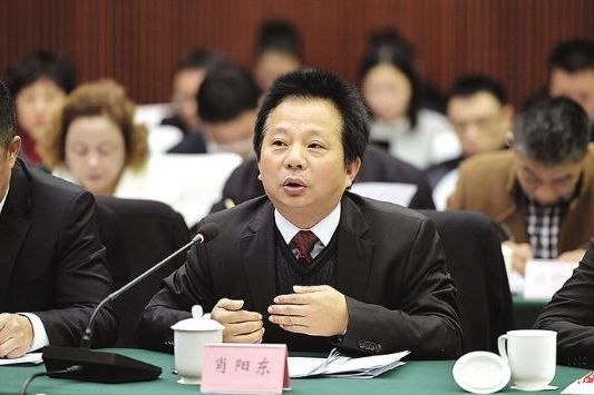 肖陽東 肖陽東